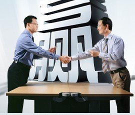 合法讨债矢口承认口头商定,欠款如何要回